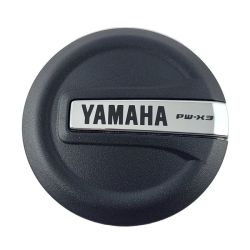 Yamaha PW-X3 engine cover