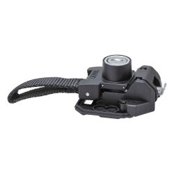 ABUS standard axial lock for Bosch PowerTube battery