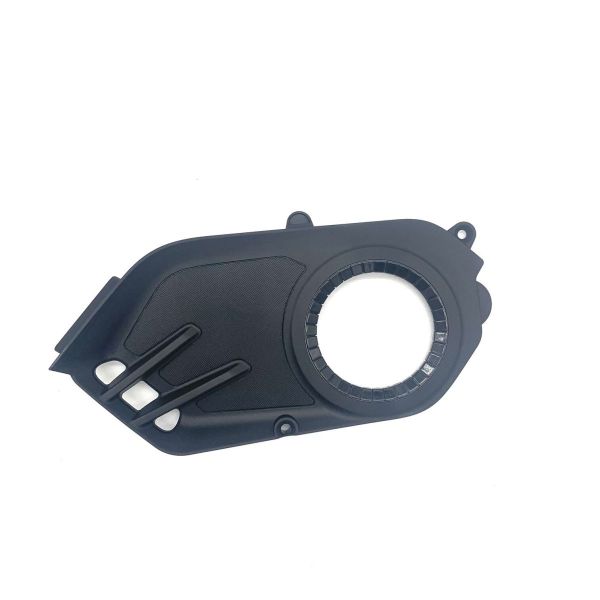 Haibike motor cover PW-X2