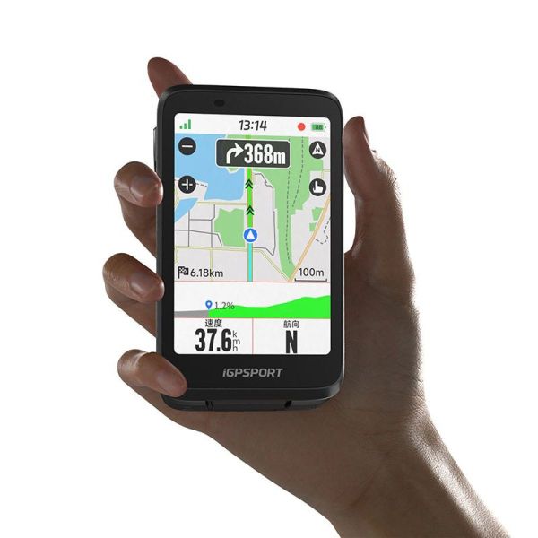 IGPSPORT BiNavi GPS Computer (silver)